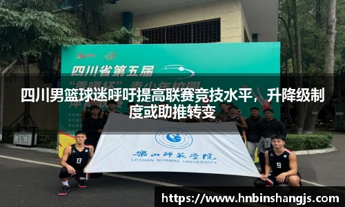 博鱼官网