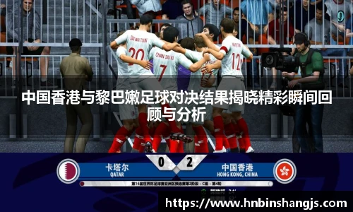 678体育官网入口