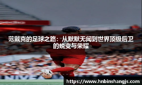 678体育官网入口