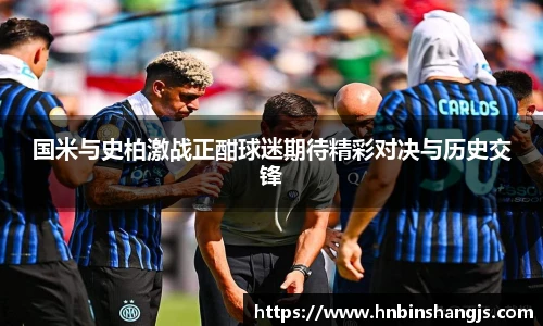 678体育官网入口