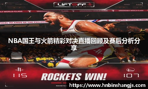 678体育官网入口